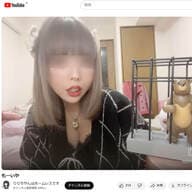 せっかくの支援団体は「ごくちゅうの恋」が原因で解散…「頂き女子りりちゃん」事件の唐突かつ“喜劇的なエンディング”とは