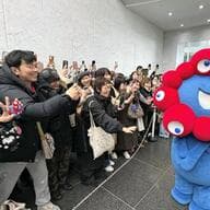 万博閉幕3か月、衰えぬ「ミャクミャク」人気…記念撮影の倍率100倍超「あの興奮よみがえる」