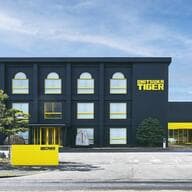 一般も訪問可能 山下智久が訪れた、鳥取の新名所「オニツカタイガー」の工場とは #エキスパートトピ