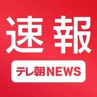 環七で車の横転事故 事故を起こした車に乗る2人は逃走か 警視庁